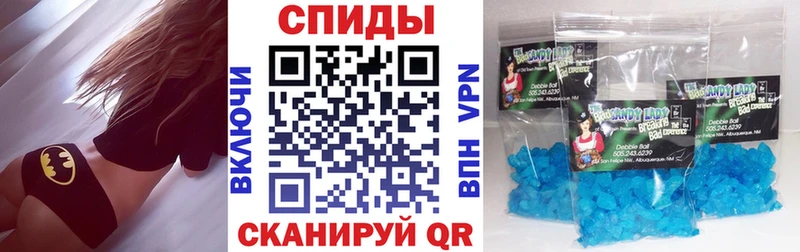сколько стоит  Выборг  Амфетамин Premium 