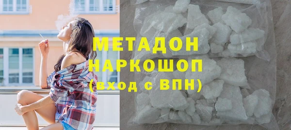 молекула духа Семилуки