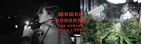 кристаллы Верхний Тагил