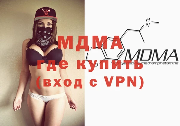 метамфетамин Семикаракорск