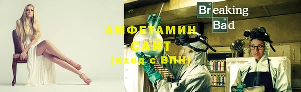 наркотики Верея