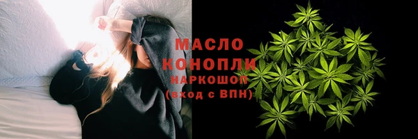 бутик Верхнеуральск