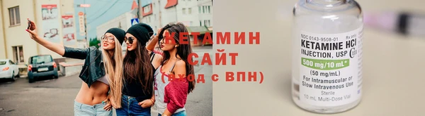 бутик Верхнеуральск