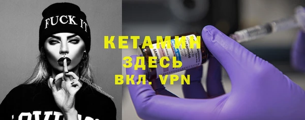 бутик Верхнеуральск