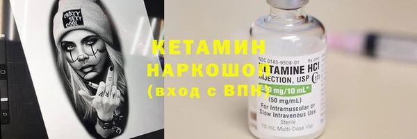 каннабис Семёнов