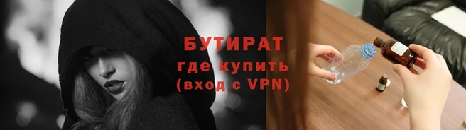 каннабис Семёнов