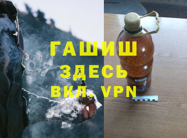 бутик Верхнеуральск