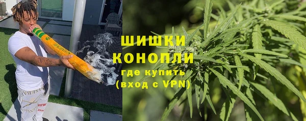 метамфетамин Семикаракорск
