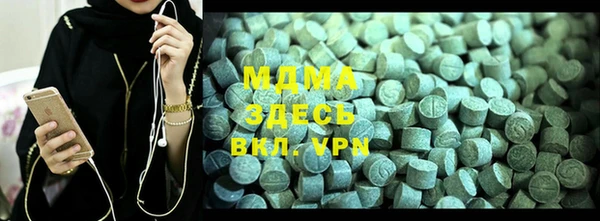 молекула духа Семилуки