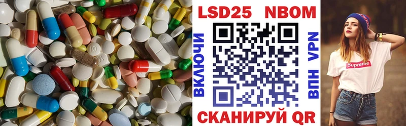 магазин  наркотиков  Выборг  ЛСД экстази ecstasy 