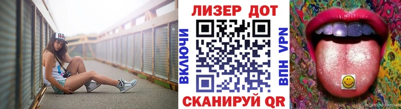 Наркотические марки 1500мкг  закладка  Выборг 